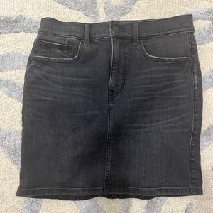 Express denim skirt